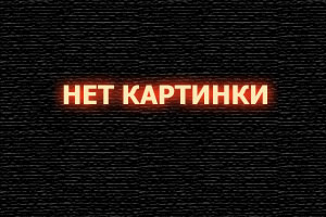 как установить погоду на рабочий стол на телефоне (99) фото